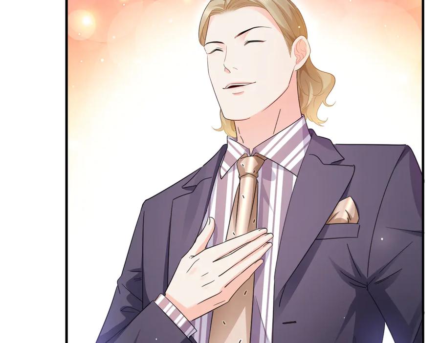 恰似寒光遇骄阳~漫画,第546话 被兄弟抢了女人？2图