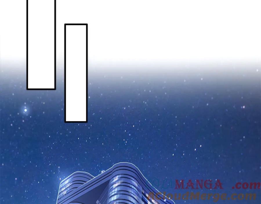 恰似寒光遇骄阳~漫画,第546话 被兄弟抢了女人？1图