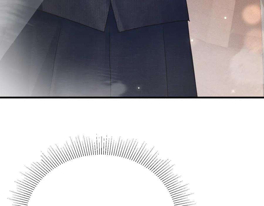 针锋对决~漫画,第115话 单向解约书3图