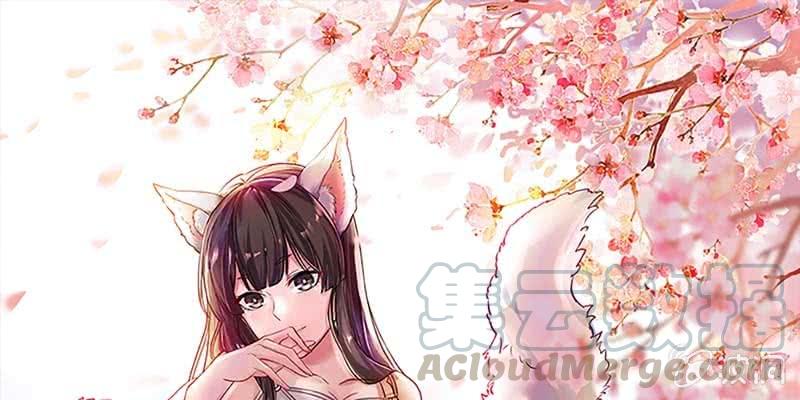 走着去女娲湖吧！0