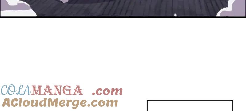 开局一座山~漫画,第1083话 ：灵魂契合度4图