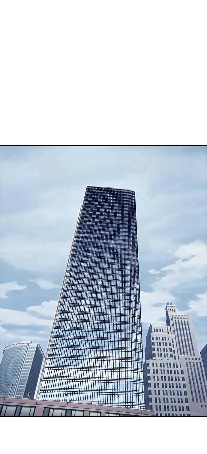 觉醒吧铲屎官167漫画,第338话2图