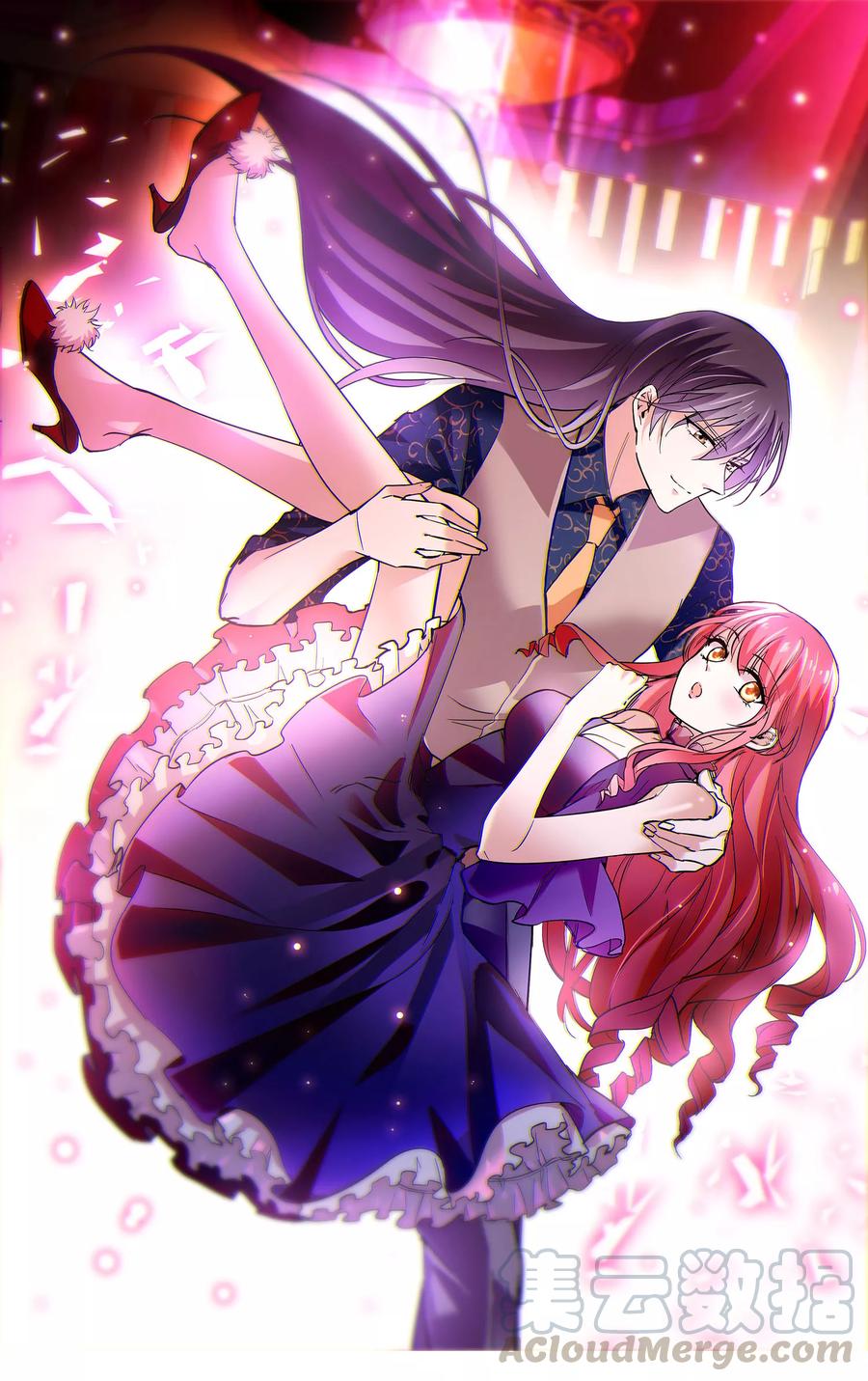 第51话 让我好好补偿你0