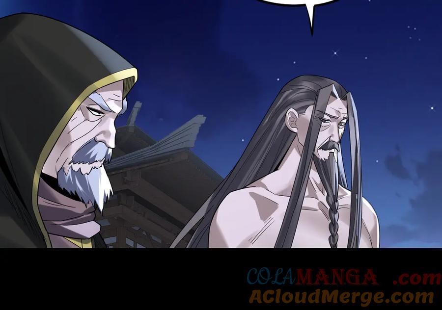 我！天命大反派~漫画,第243话 人心涣散5图