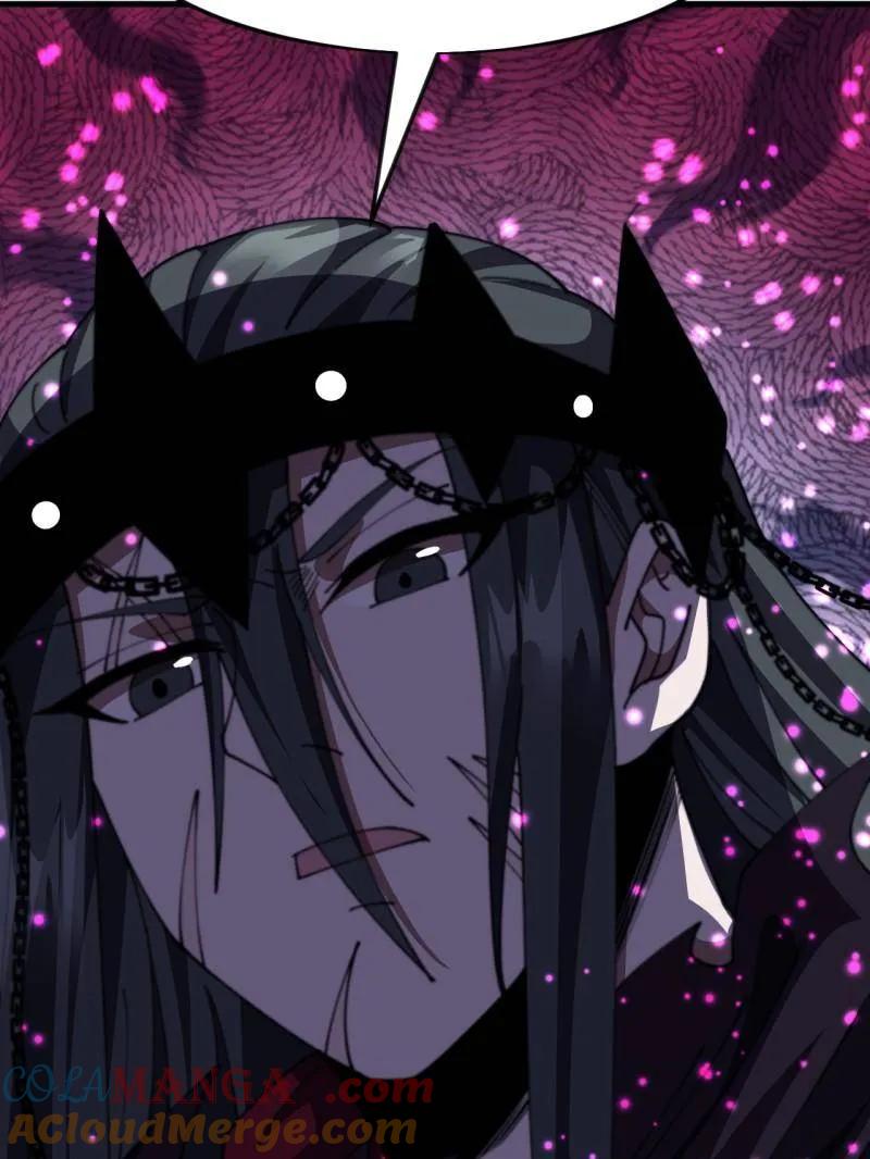 开局一座山~漫画,第1097话 ：臣服1图