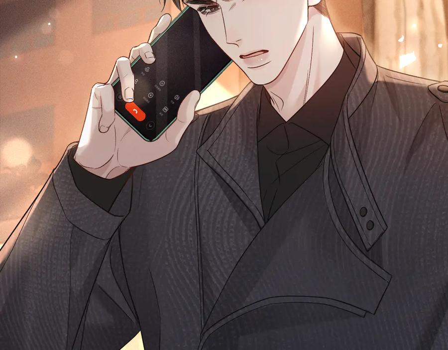 针锋对决~漫画,第115话 单向解约书4图