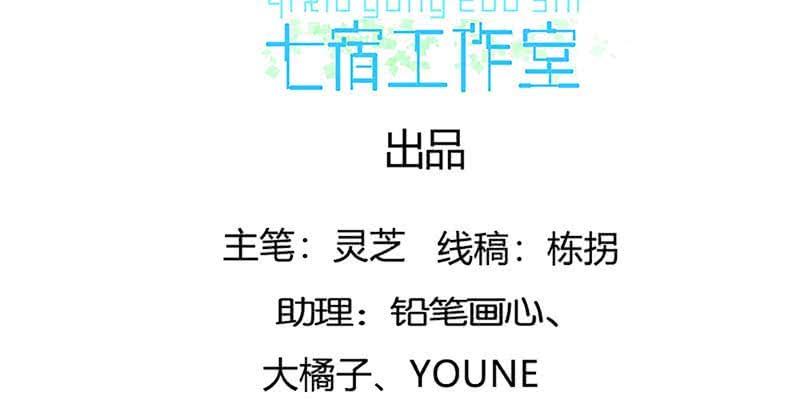 与罪魁祸首的正面冲突3