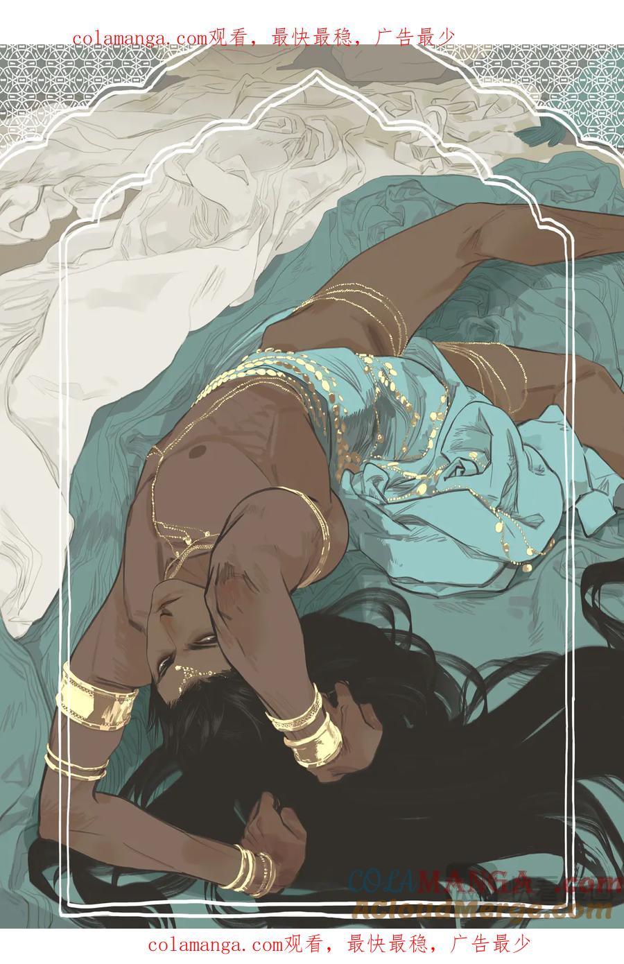 此星~漫画,休刊一周下周恢复1图