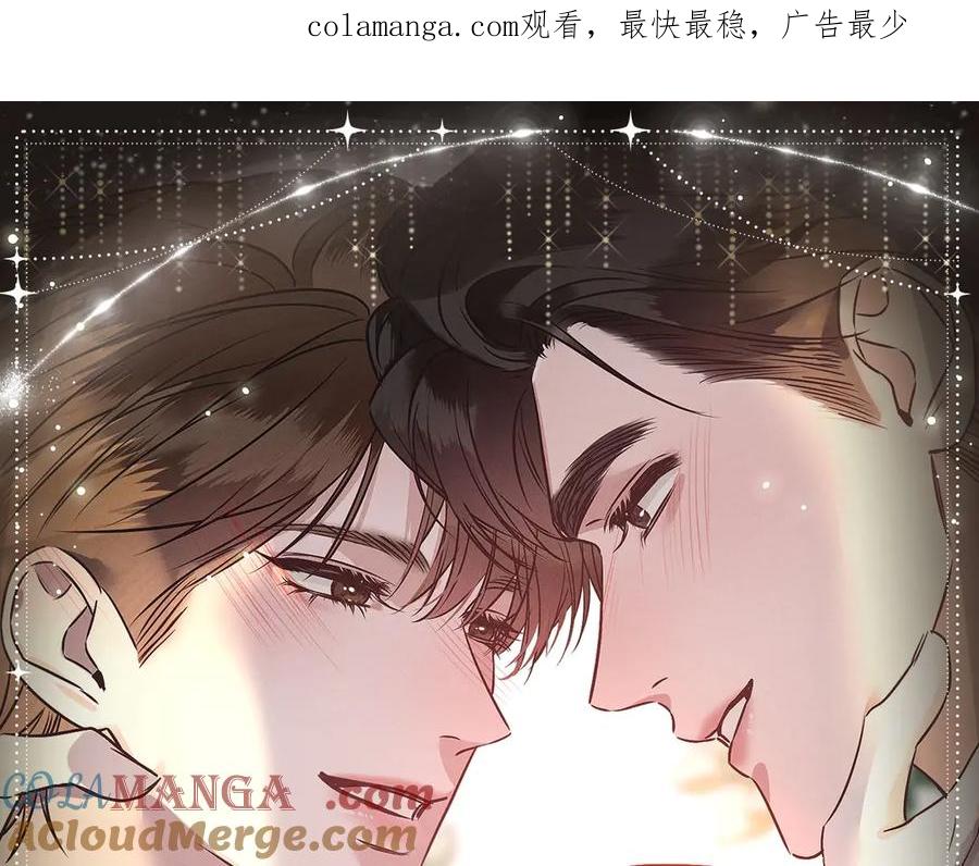 特典预热：春光正好，来日方长0