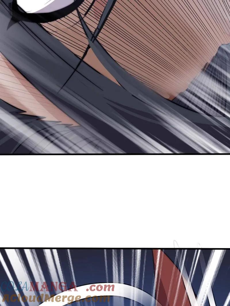 开局一座山~漫画,第1086话 ：沦陷5图