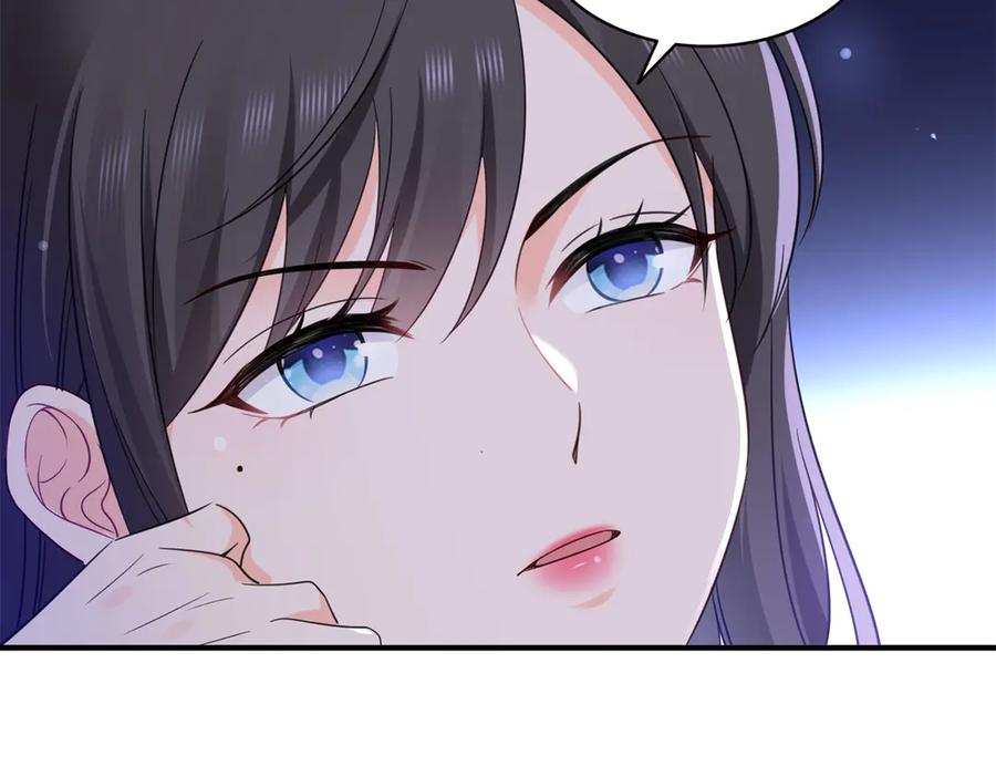 恰似寒光遇骄阳~漫画,第546话 被兄弟抢了女人？2图