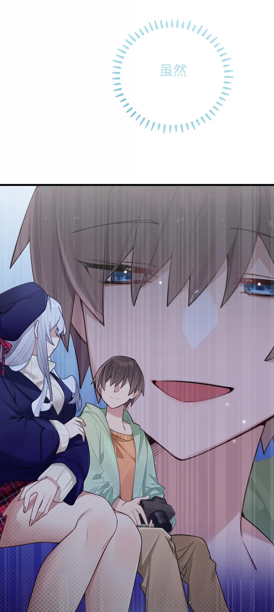 168 立即执行——升温计划！2