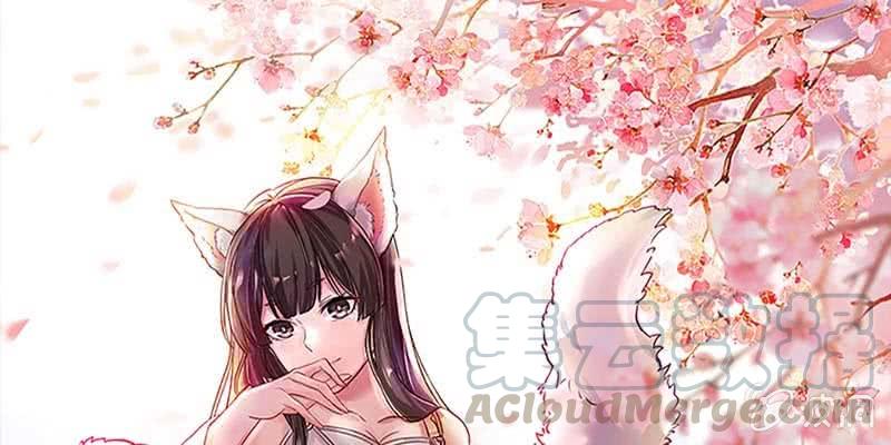 我与凡俗再无瓜葛0