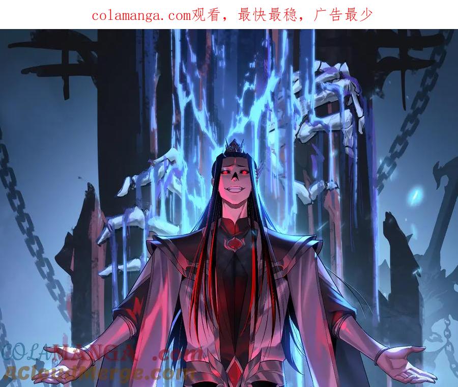 第245话 破城！0