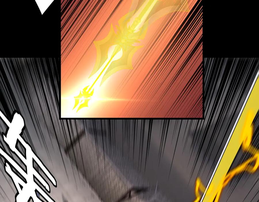 我！天命大反派~漫画,第245话 破城3图