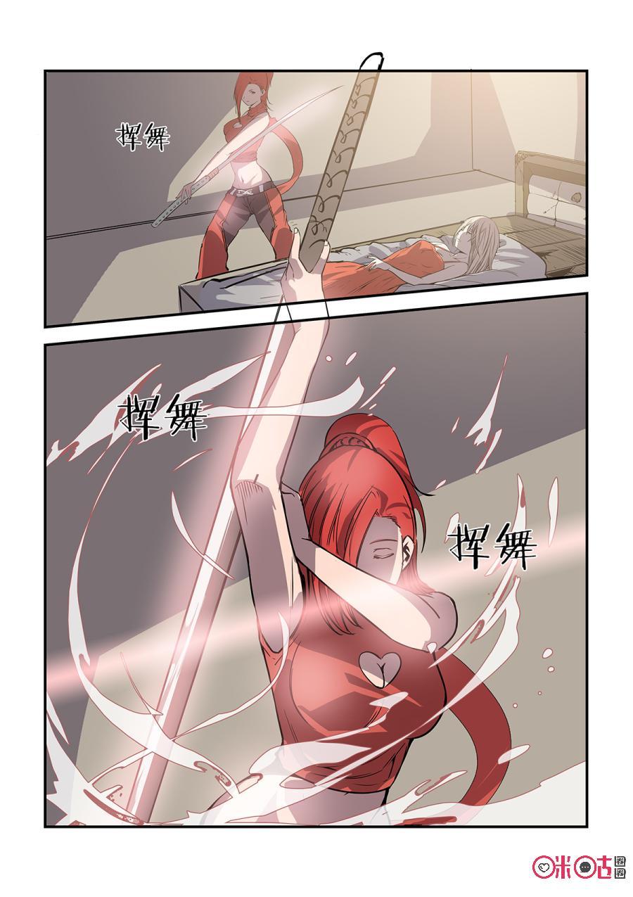 第51话：尸体异常1