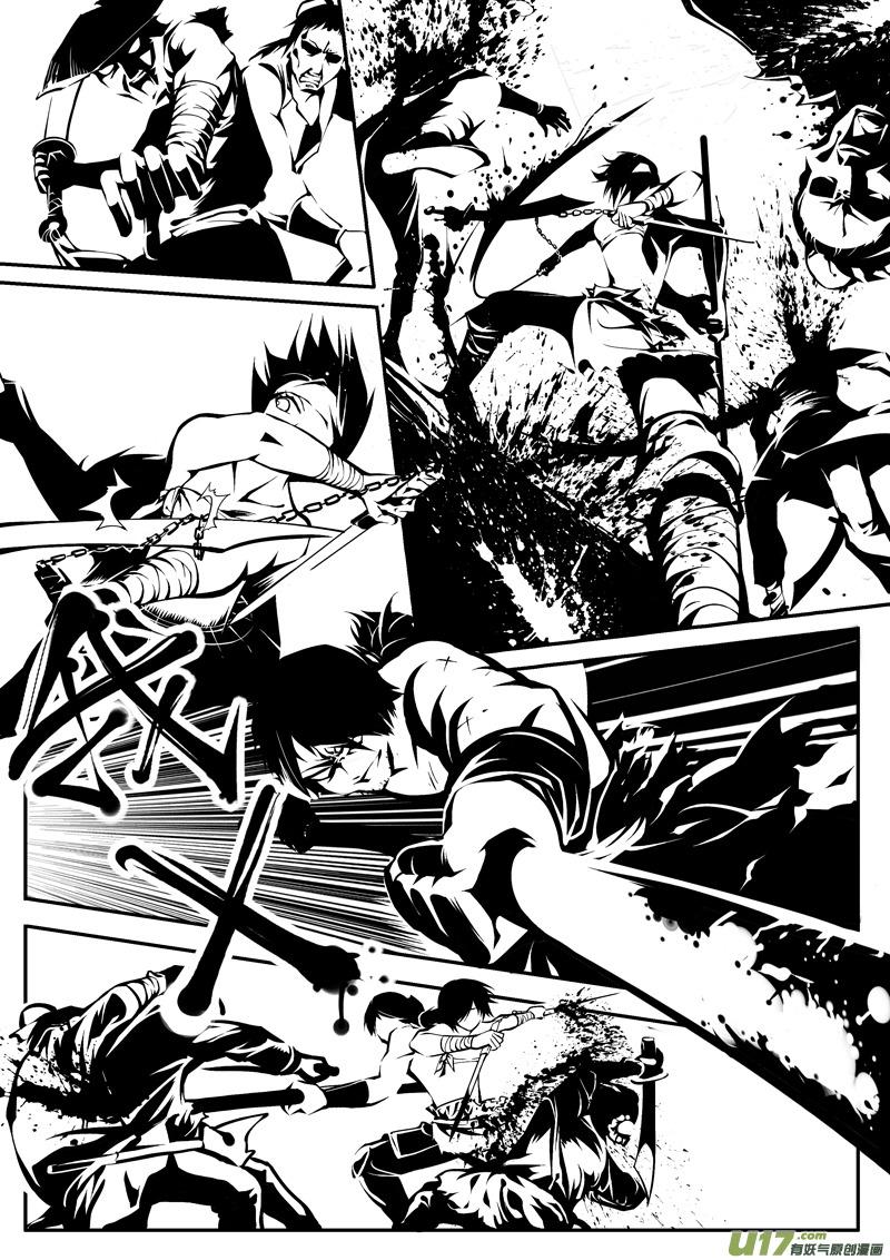 二十话－－夏月的探索（2）1