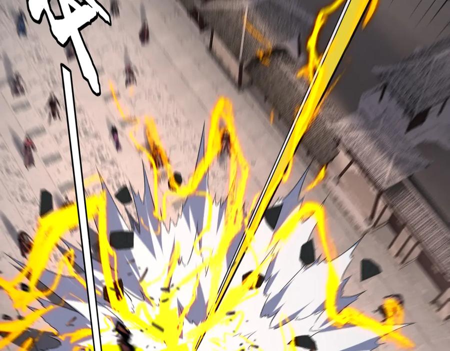 我！天命大反派~漫画,第245话 破城！4图