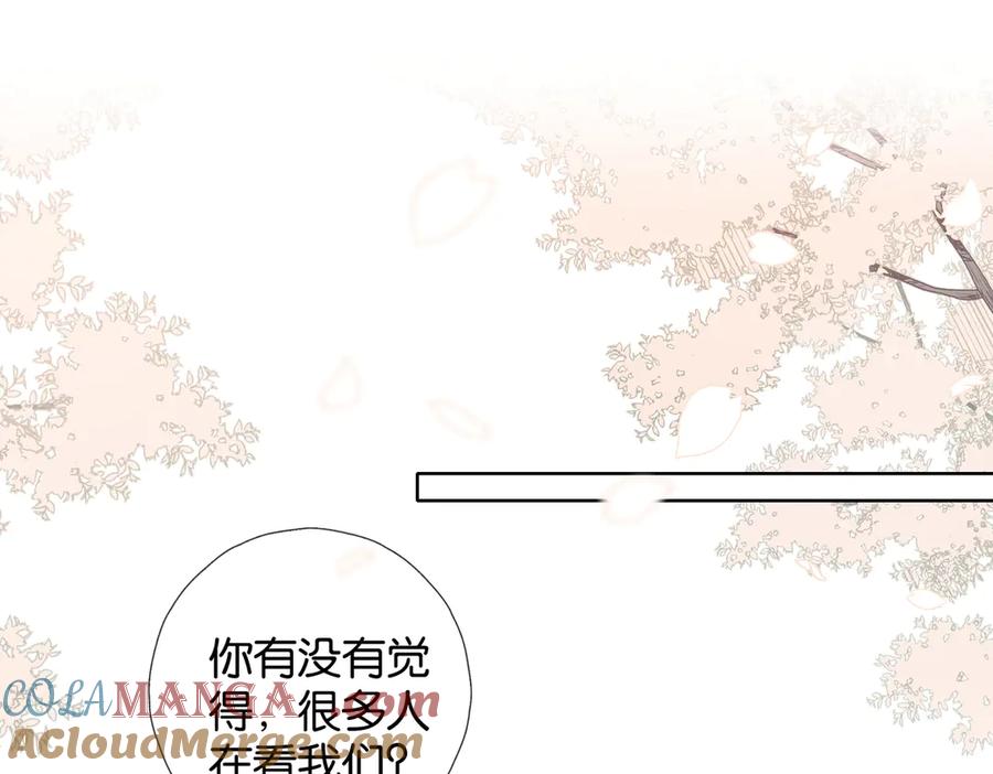 第130话 我的人2