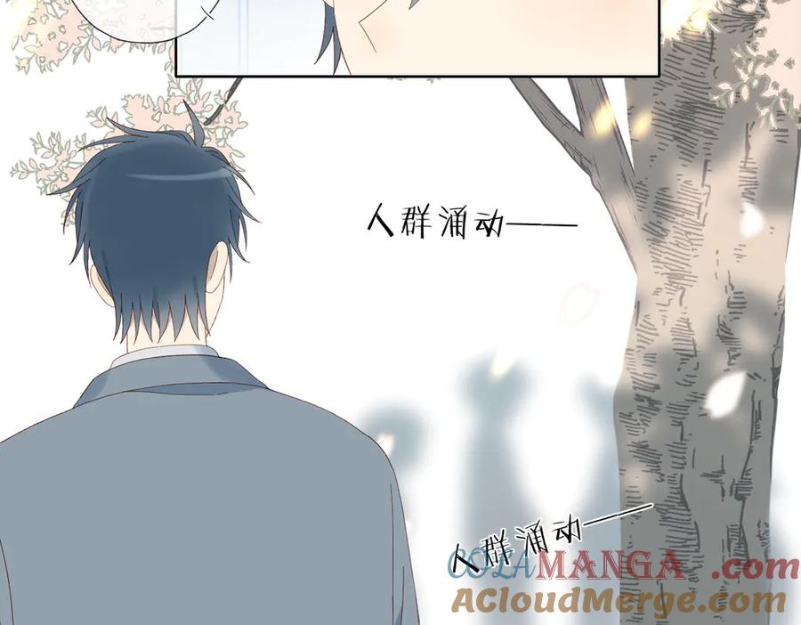 第130话 我的人4