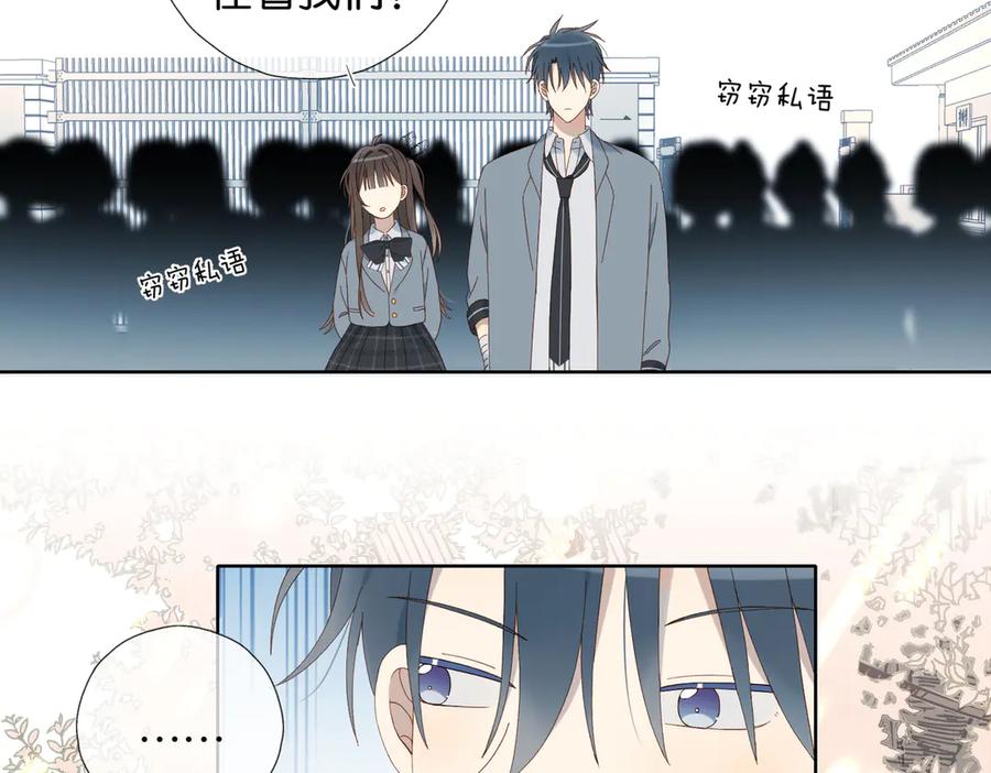 第130话 我的人3