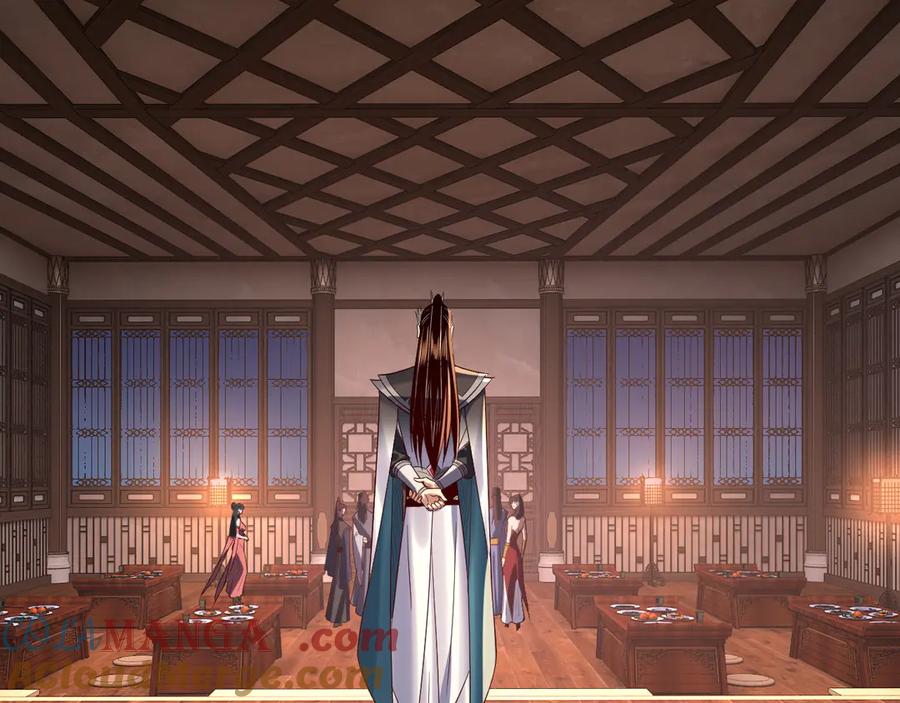 我！天命大反派~漫画,第240话 叫嫂子~1图