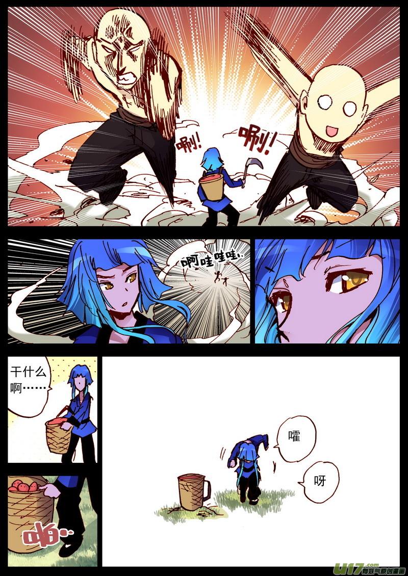 73 爆种的强敌！2