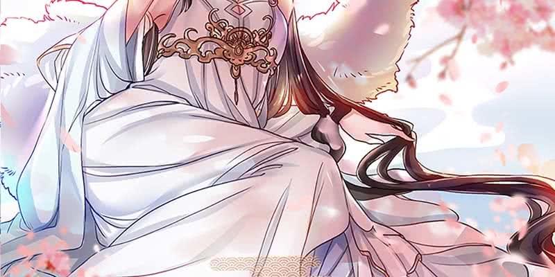 魏清墨的记忆41