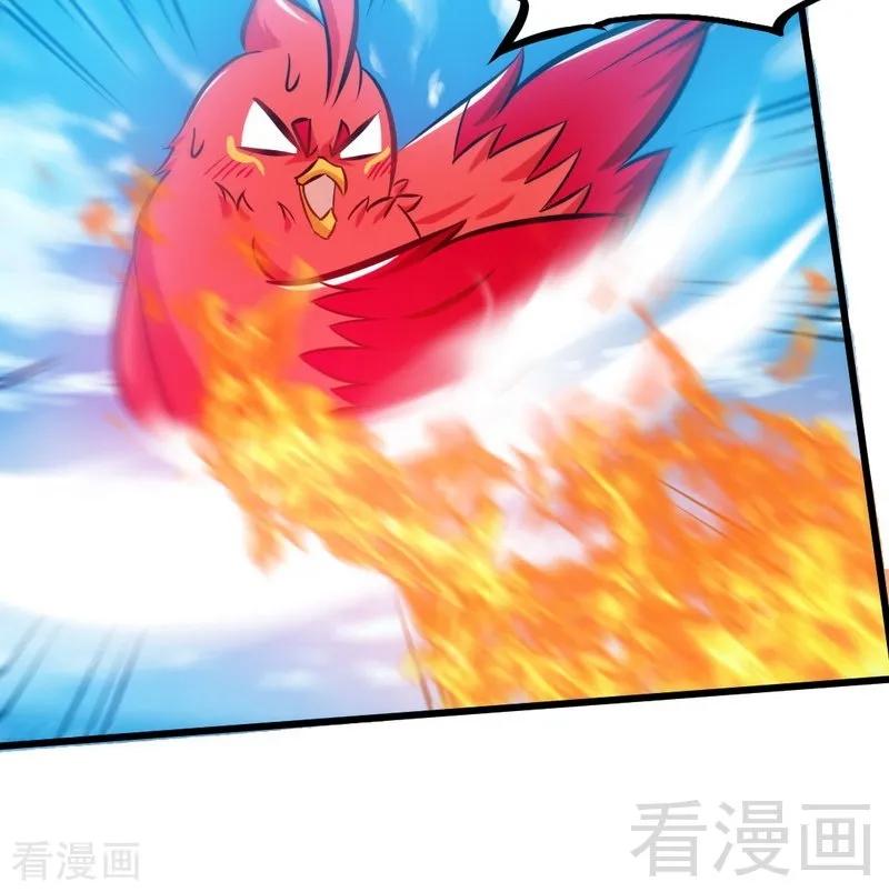 第98话 飞花折叶步3