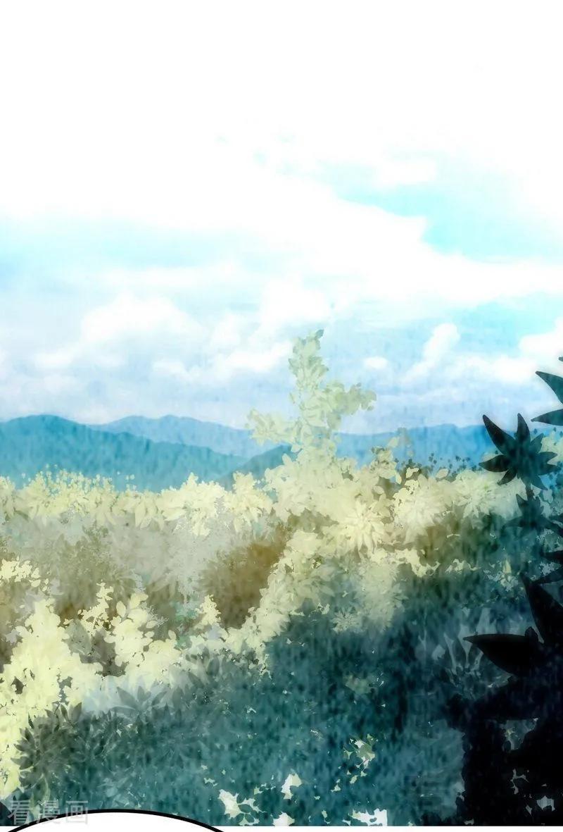 第98话 飞花折叶步1