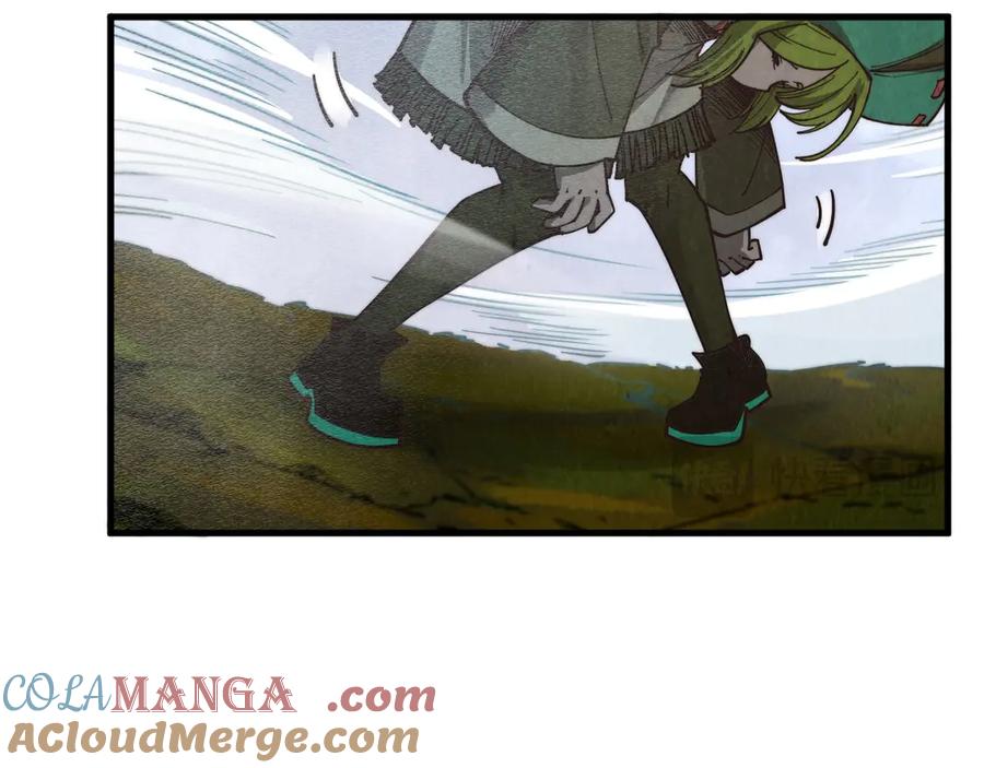 这一世我要当至尊~漫画,第413话 八阶妖兽1图