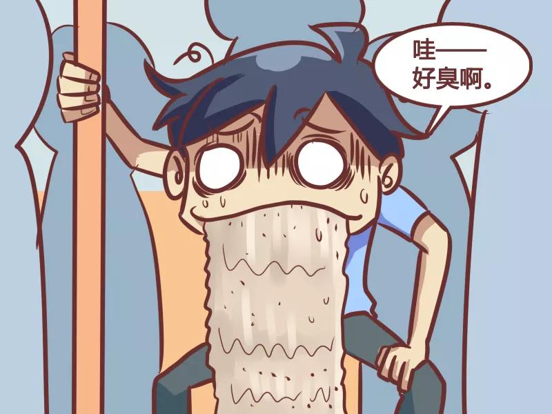 第183话 好大口气3