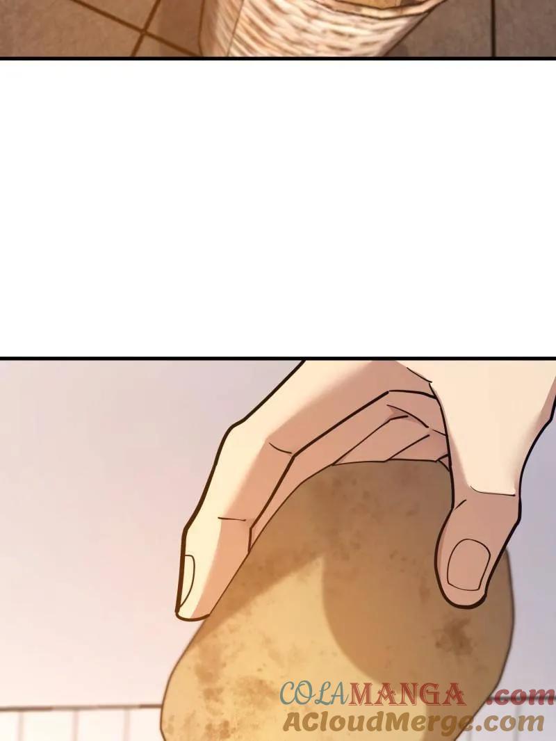 第一序列第二季动漫樱花动漫漫画,第556话 555 入职民政局5图