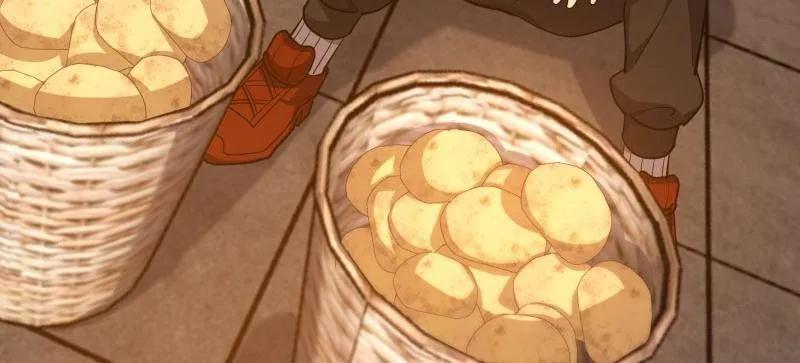 第一序列第二季动漫樱花动漫漫画,第556话 555 入职民政局4图