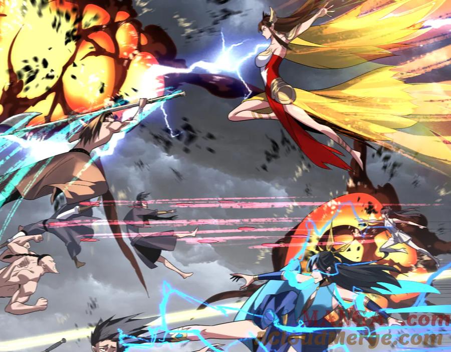 我！天命大反派~漫画,第245话 破城1图