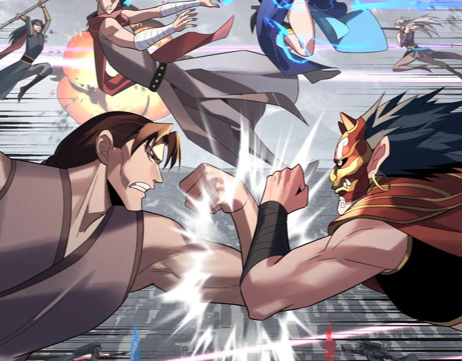 我！天命大反派~漫画,第245话 破城2图