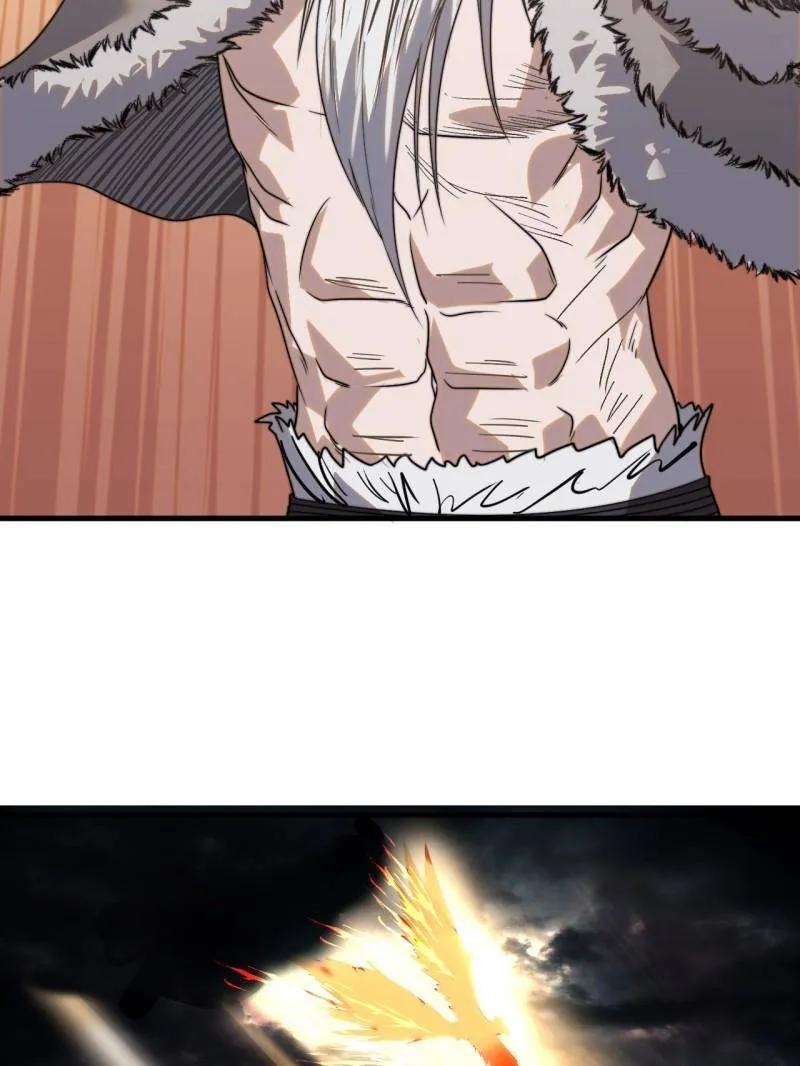 开局一座山~漫画,第1088话 ：戎族进攻1图