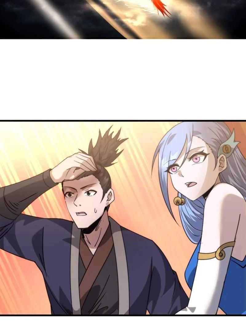 开局一座山~漫画,第1088话 ：戎族进攻3图