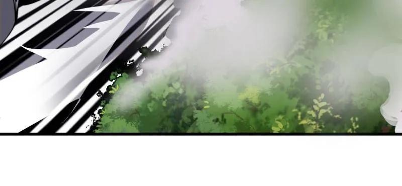 开局一座山~漫画,第1086话 ：沦陷3图