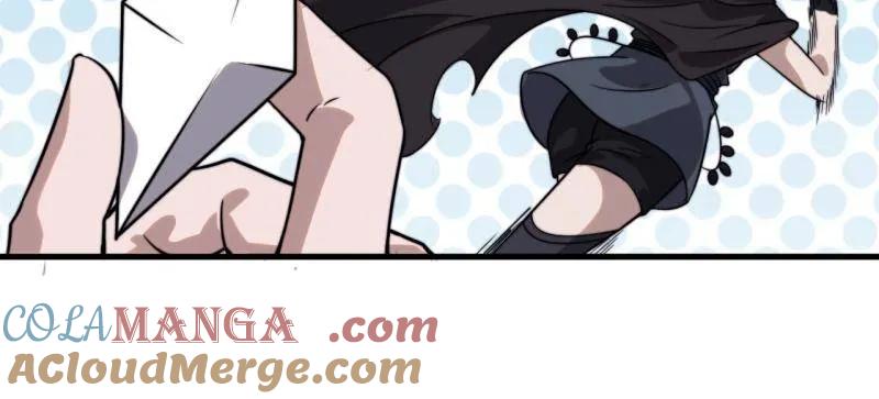 开局一座山~漫画,第1086话 ：沦陷5图