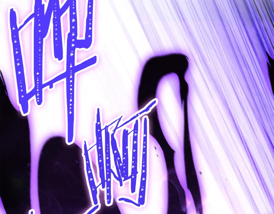 第237话 这就是差距2