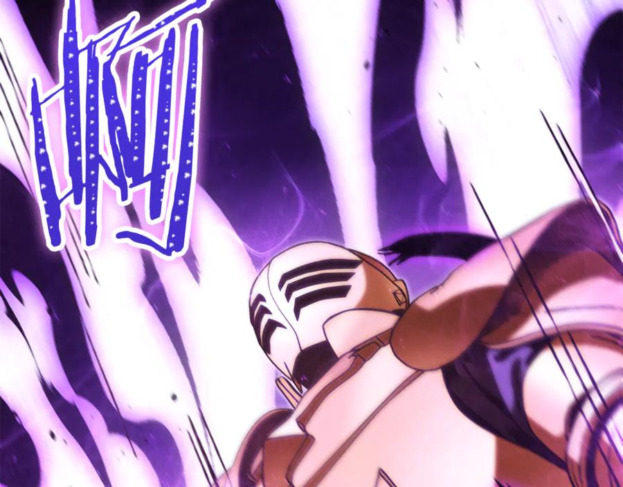 第237话 这就是差距3