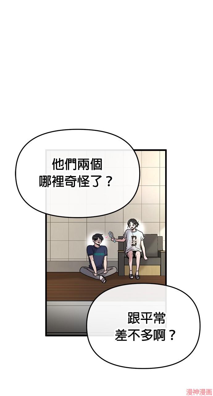 第26话0