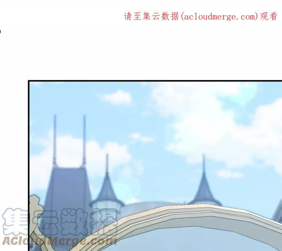 第146话 我可以帮她！0