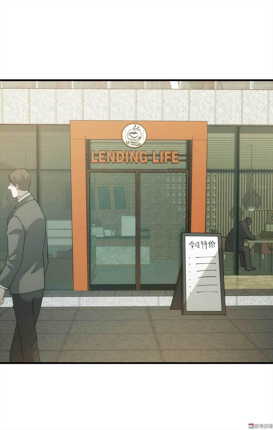 060-被诅咒之人（上）1