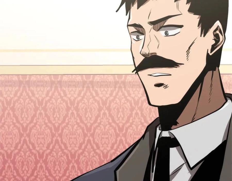 第4季第50话 我装的3