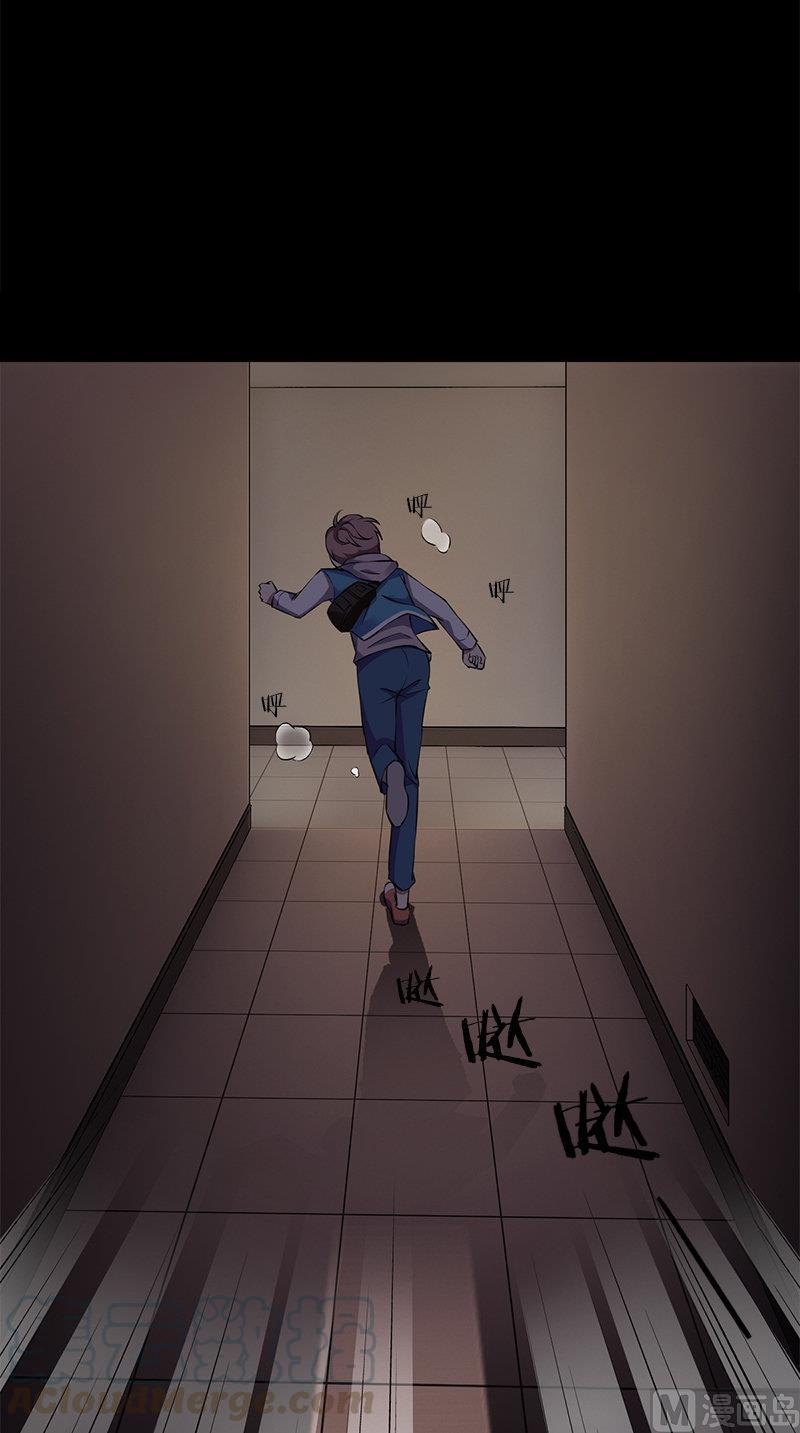 书院街小区深圳漫画,第3话 人面桃花4图