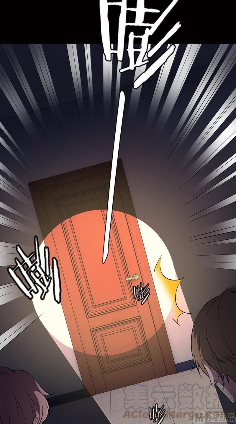 书院街南安置房漫画,第7话 寻找我的人4图