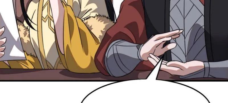 开局一座山~漫画,第1101话 ：前往幽州3图