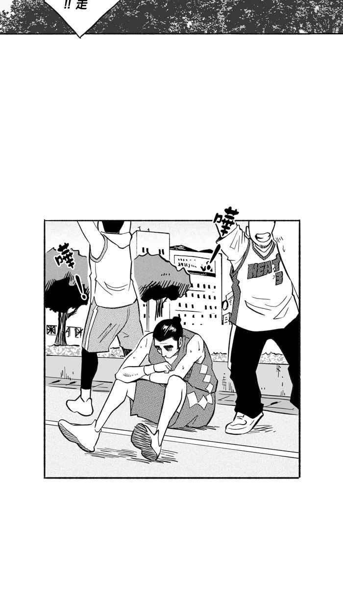 [第206话] 人生导师 PART12